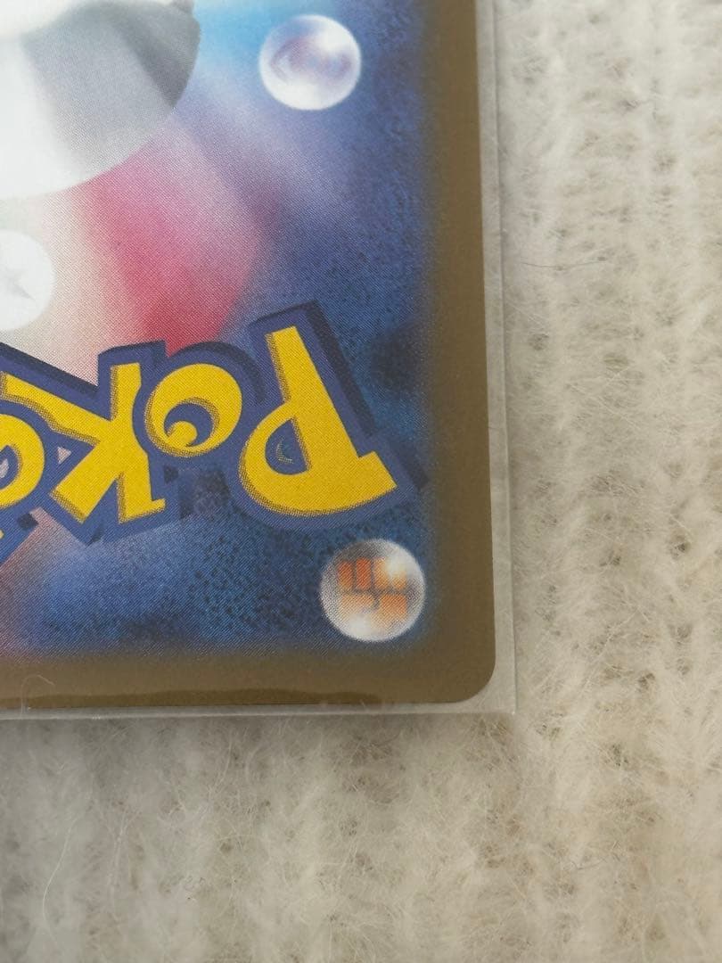 【♡極美品♡】 ゼクロムBWR＋ゼクロムSR 2枚セット