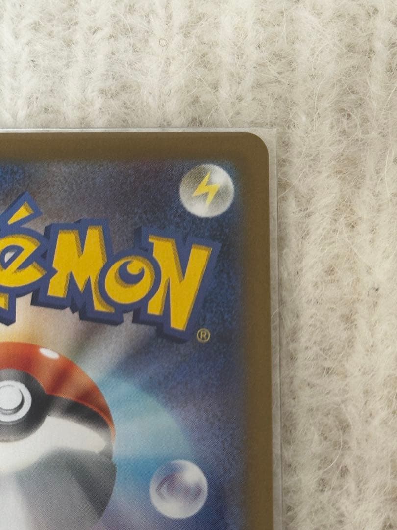 【♡極美品♡】 ゼクロムBWR＋ゼクロムSR 2枚セット