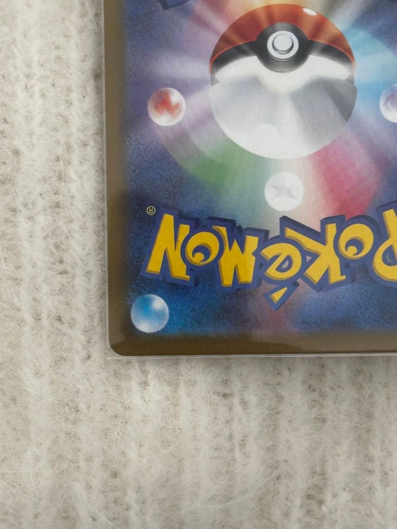 【♡極美品♡】 ゼクロムBWR＋ゼクロムSR 2枚セット