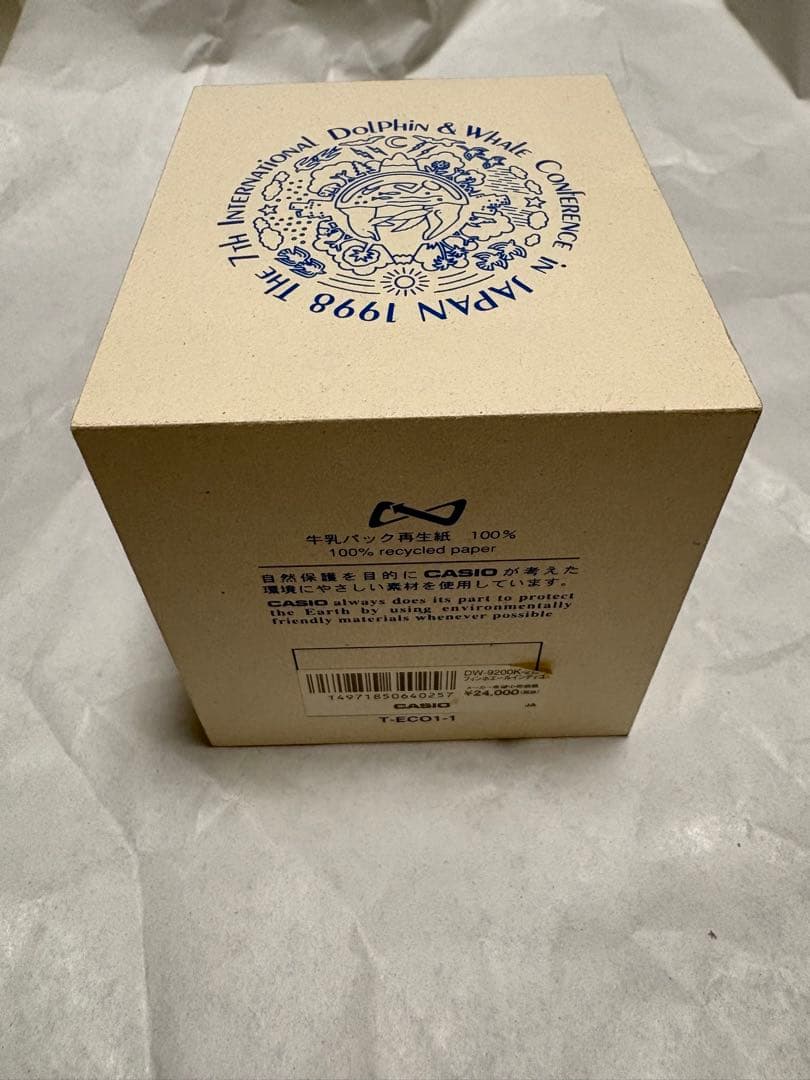 時計 CASIO G-SHOCK DW-9200K-2BT