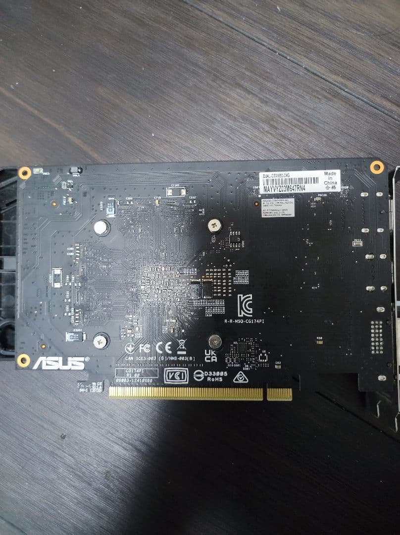 グラフィックボード・グラボ・ビデオカード ASUS GeForce GTX 1650 4GB OC