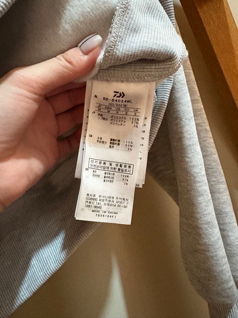 daiwa pier39 ジップパーカー