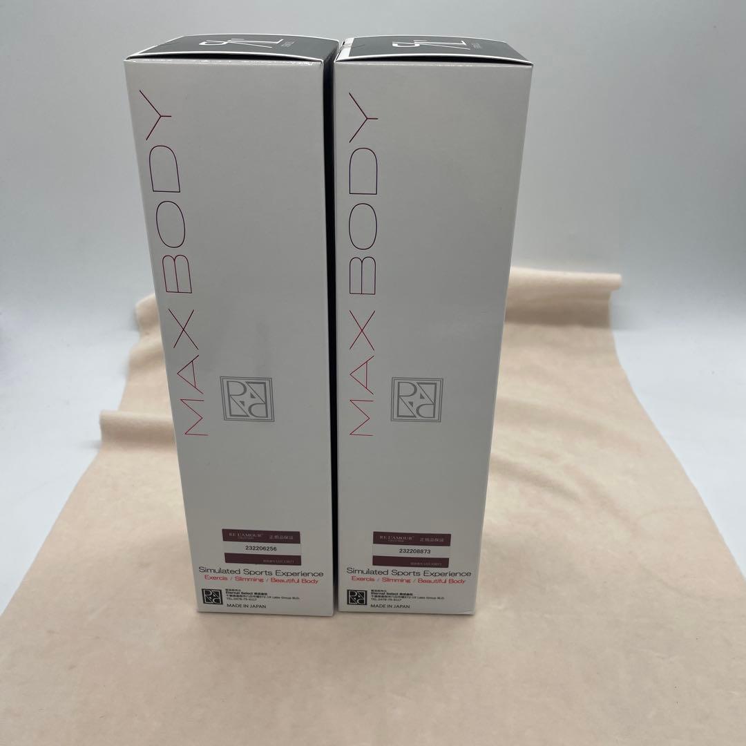 ❷RE L’AMOUR ボディケア エキスパート マックス ボディ 2本