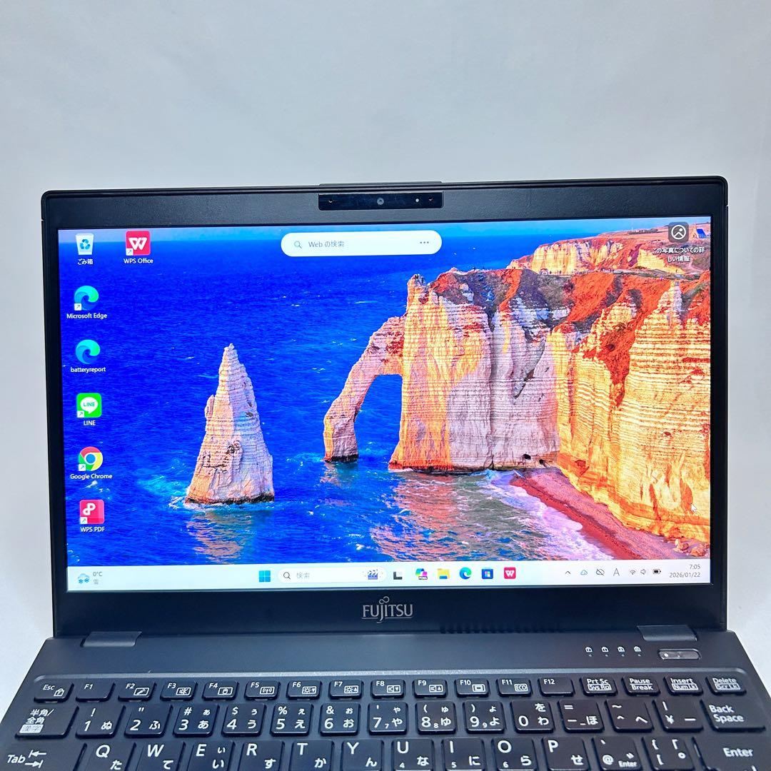 【Core i7】ライフブック｜メモリ16GB｜SSD搭載｜超軽量｜Win11