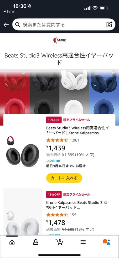 beats solo3 wireless ヘッドホン