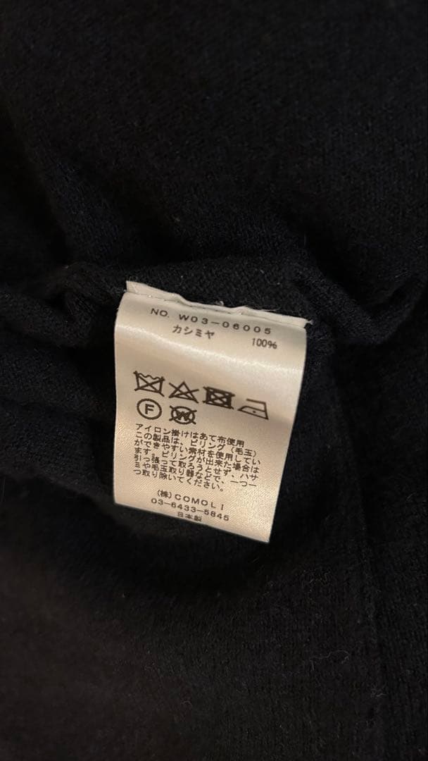 り*ご様 comoli 22AW カシミヤニットセットアップ