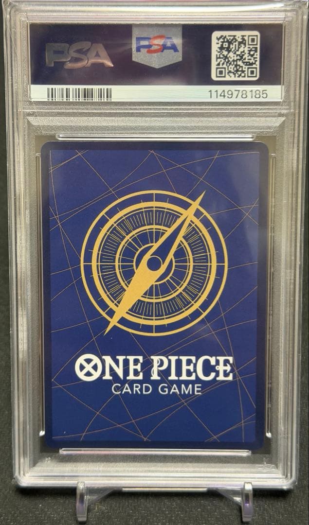 シャーロット・プリン　チャンピオンシップ2024 【PSA10】