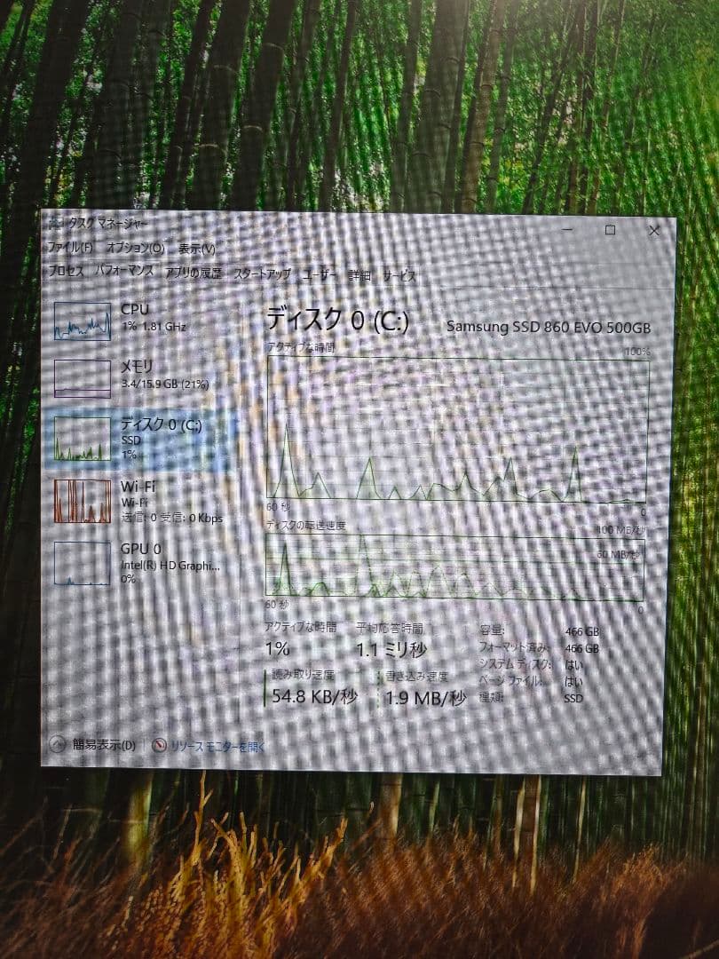 ミニPC ASUS Vivomini VC65 i7 6700T 16GB 500GB
