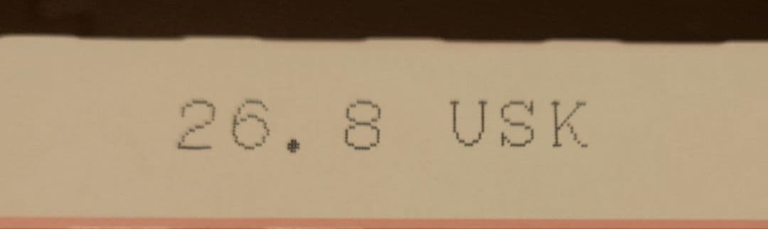 お菓子 カプリコ いちご 10箱 100本 まとめセット