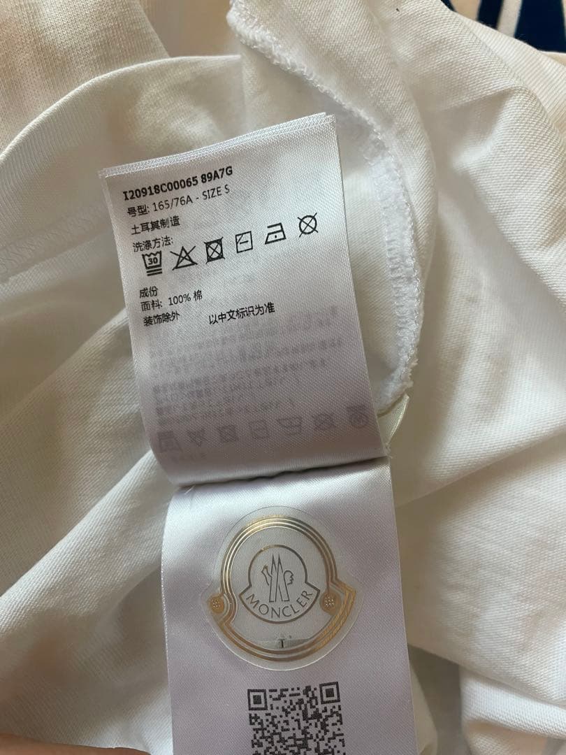 MONCLER モンクレール 半袖 Tシャツ S ホワイト　夏服