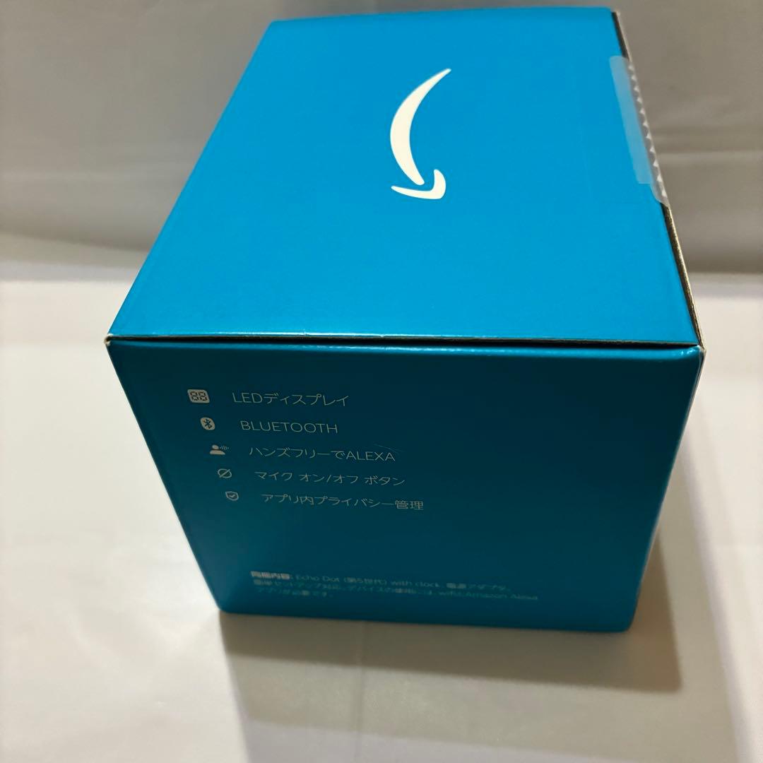 アビ 　Amazon echo dot （第5世代）with clock