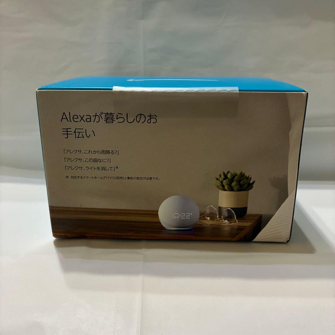 アビ 　Amazon echo dot （第5世代）with clock