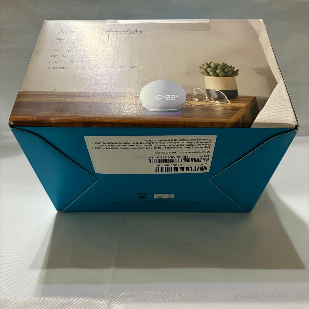 アビ 　Amazon echo dot （第5世代）with clock