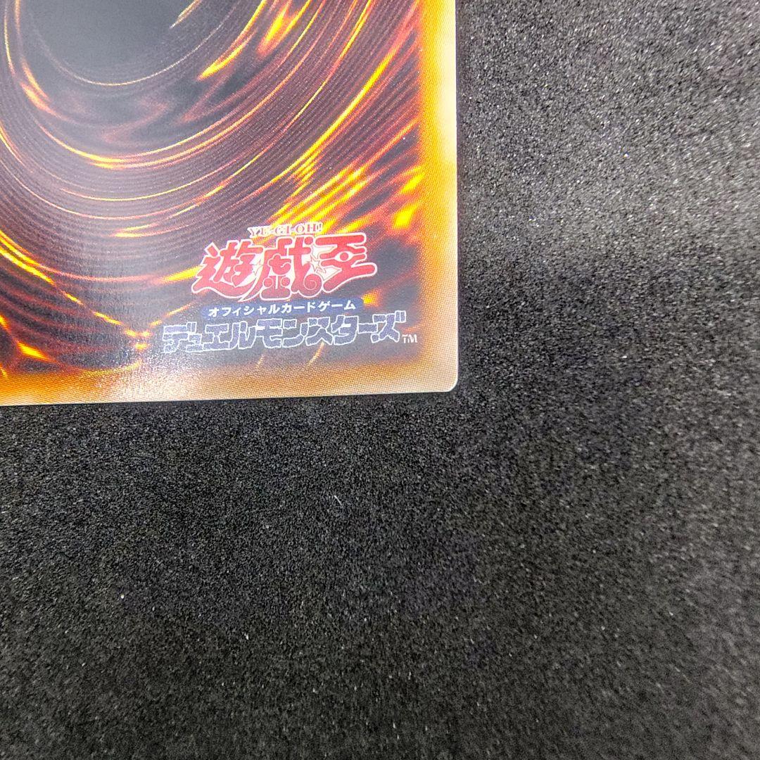 即*！様 SPリトルナイト　25thレア　25thシークレットレア