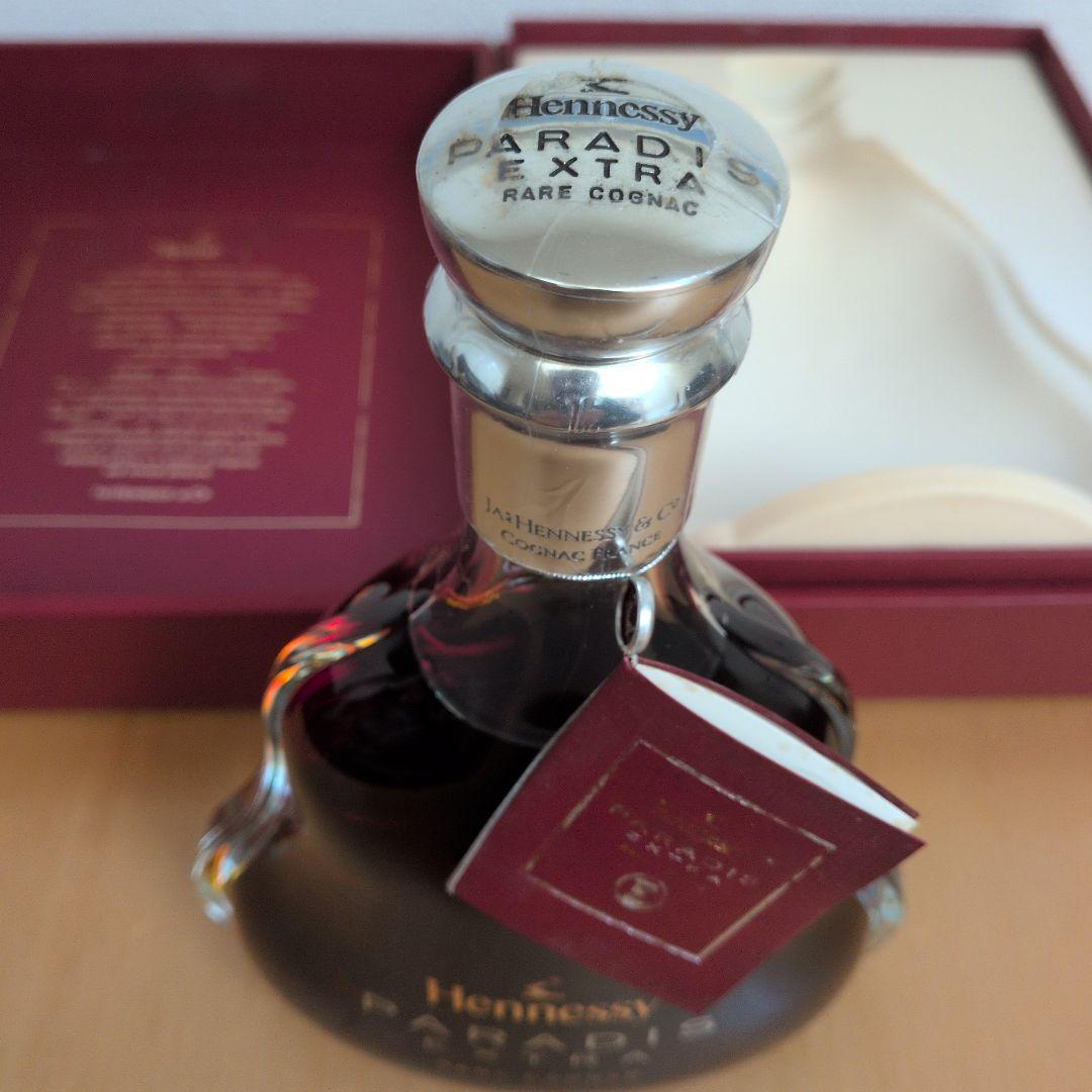 ブランデー Hennessy PARADIS EXTRA RARE COGNAC