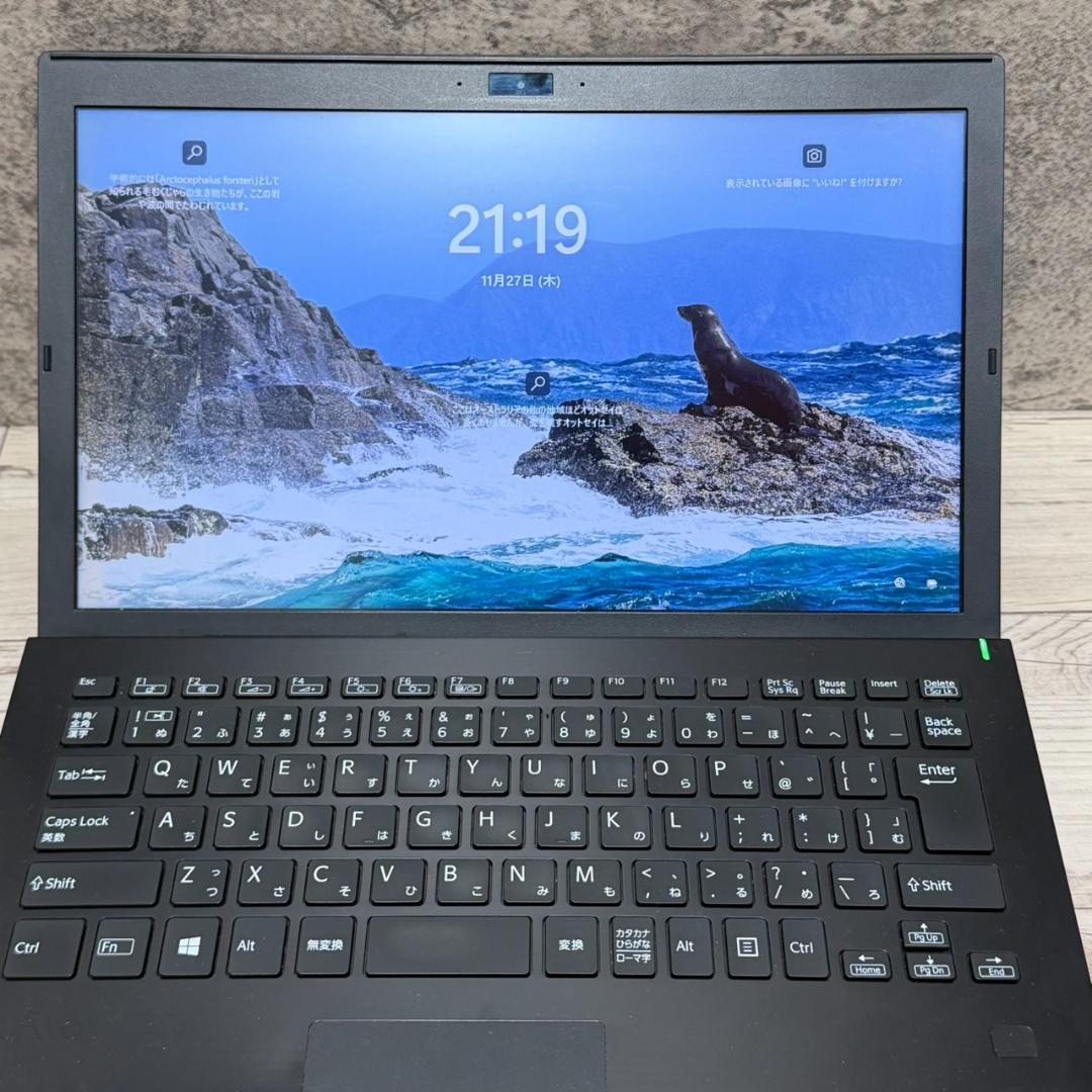 ★VAIO★ 第8世代Core i5 SSD256GB 8GBノートパソコン