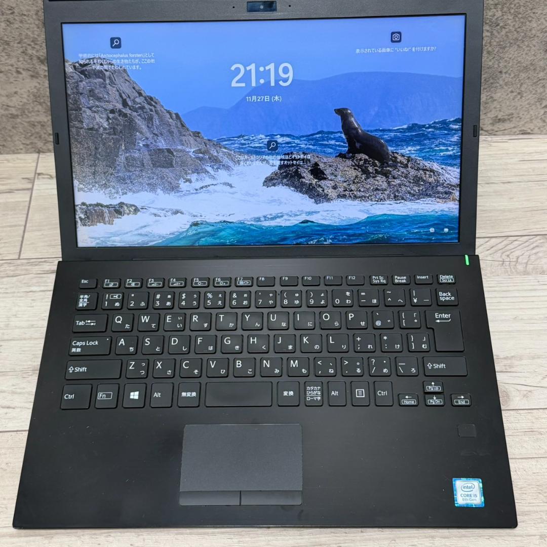 ★VAIO★ 第8世代Core i5 SSD256GB 8GBノートパソコン