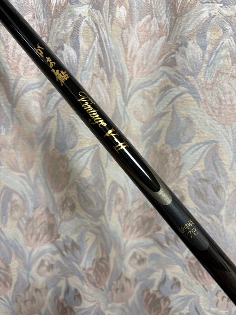 鮎竿 72cm