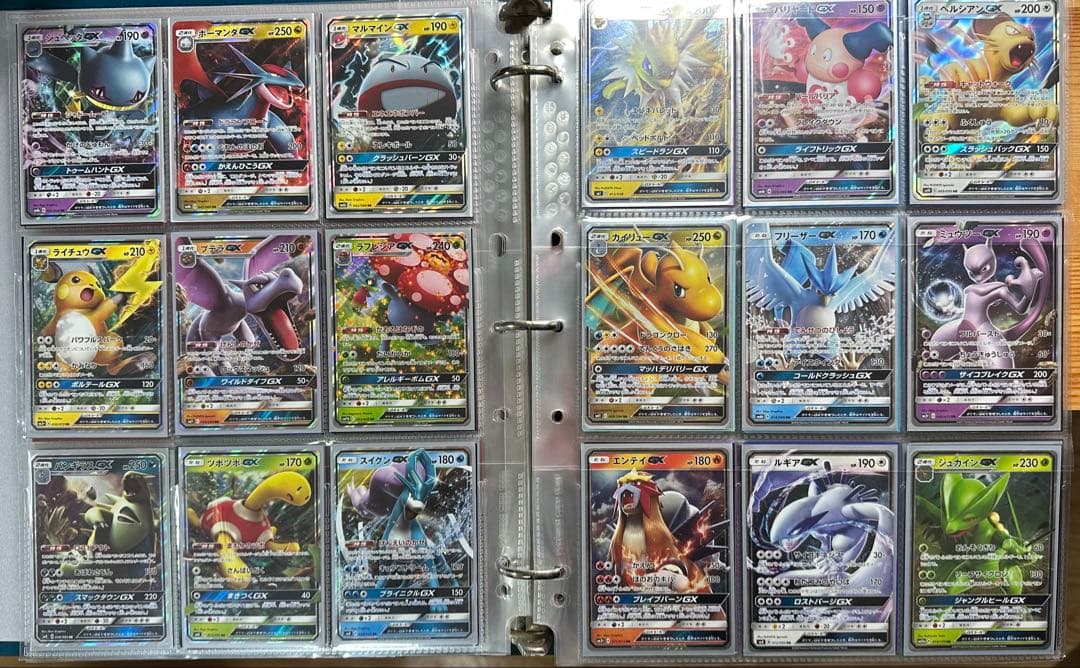 ポケモンカードゲーム SM GX まとめ売り 1