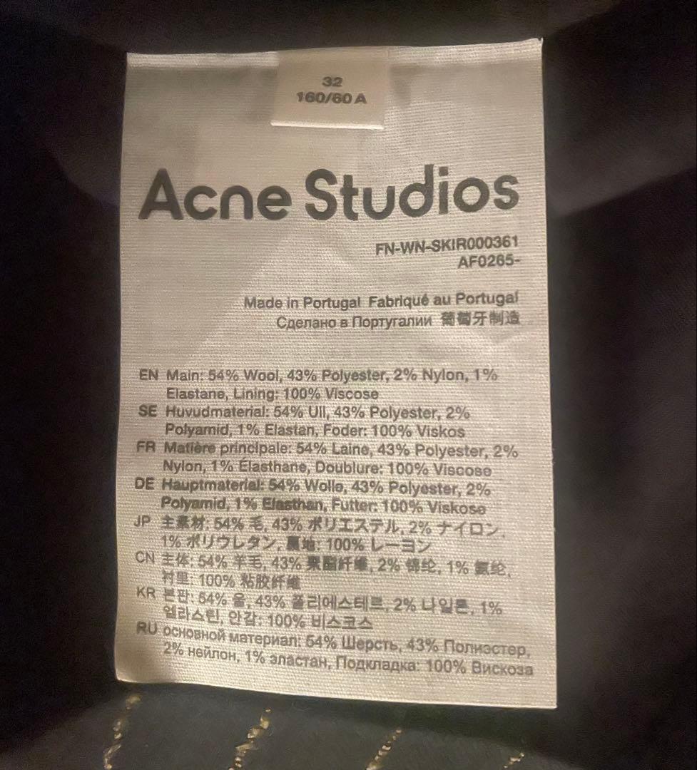 スカート Acne Studios TAILORED MINI SKIRT XS 32