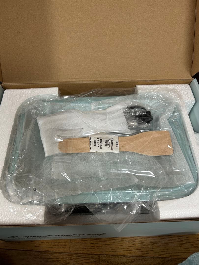 BRUNO コンパクトホットプレート セラミックコート鍋セット ブルーグレー