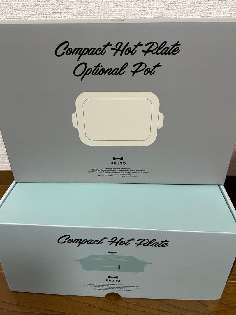 BRUNO コンパクトホットプレート セラミックコート鍋セット ブルーグレー