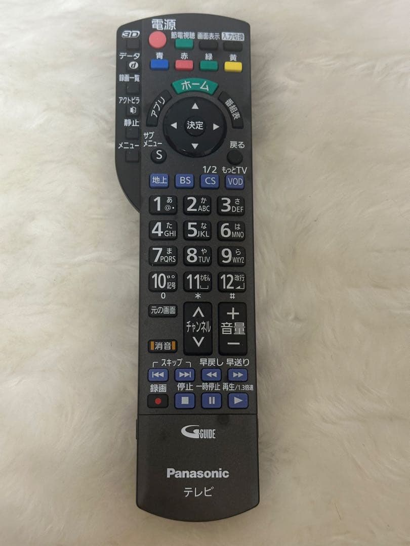 Panasonic TH-L55DT60 55インチ液晶テレビ　お買い得　美品