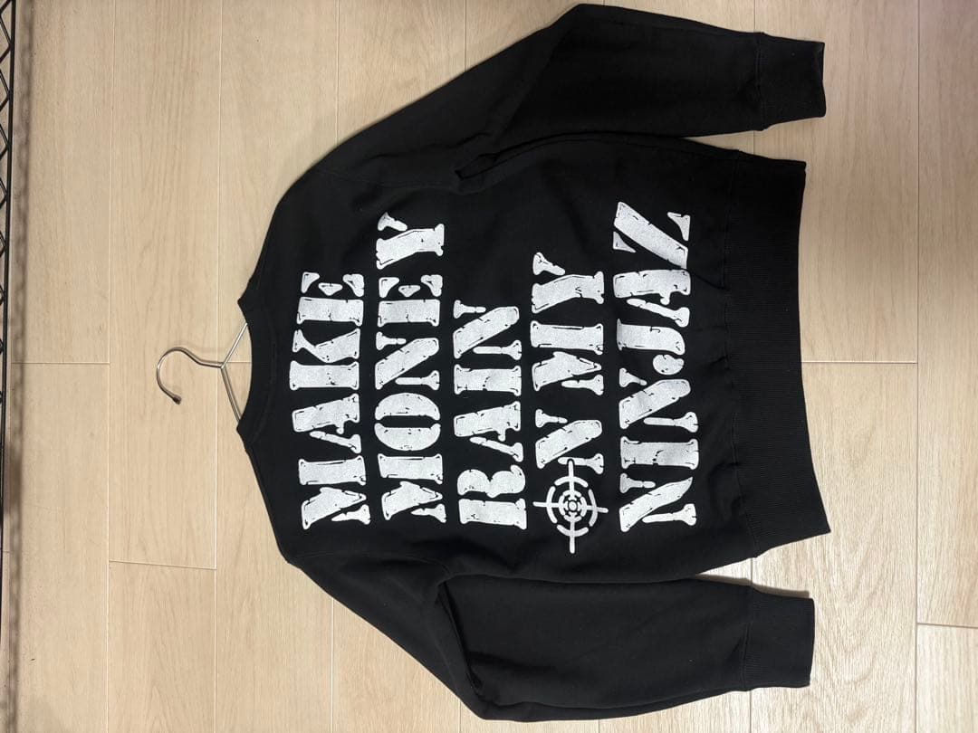 FLEX WITH ME トレーナー