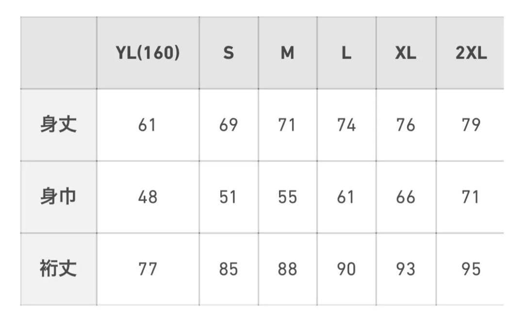 FLEX WITH ME トレーナー