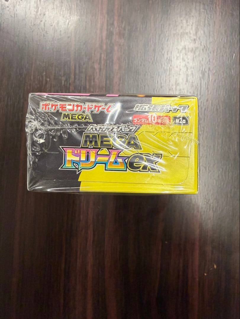 シュリンク付きポケモンカード　ハイクラスパックMEGAドリームex 1BOX