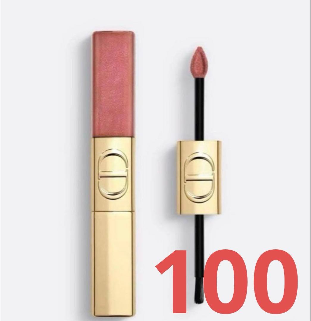 【すぬ】ルージュ ディオール シークイン 100 520