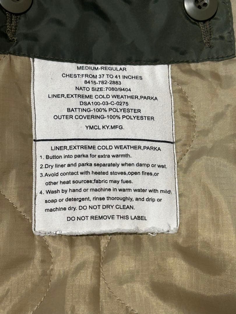 フード付き　復刻レプリカ　YMCL KY M65 フィッシュテールパーカー