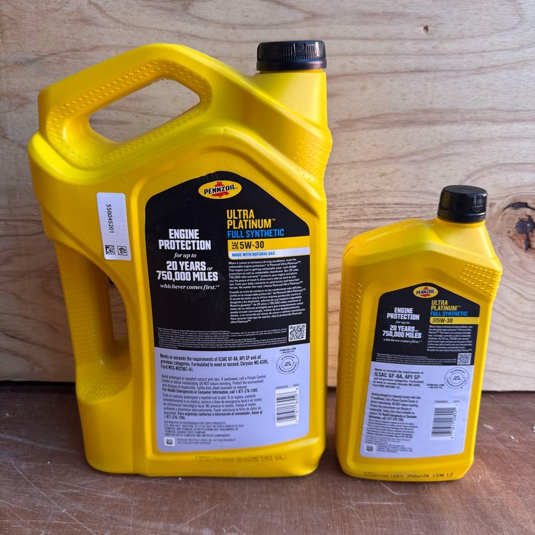 Pennzoil Ultra Platinum 5W-30 エンジンオイル