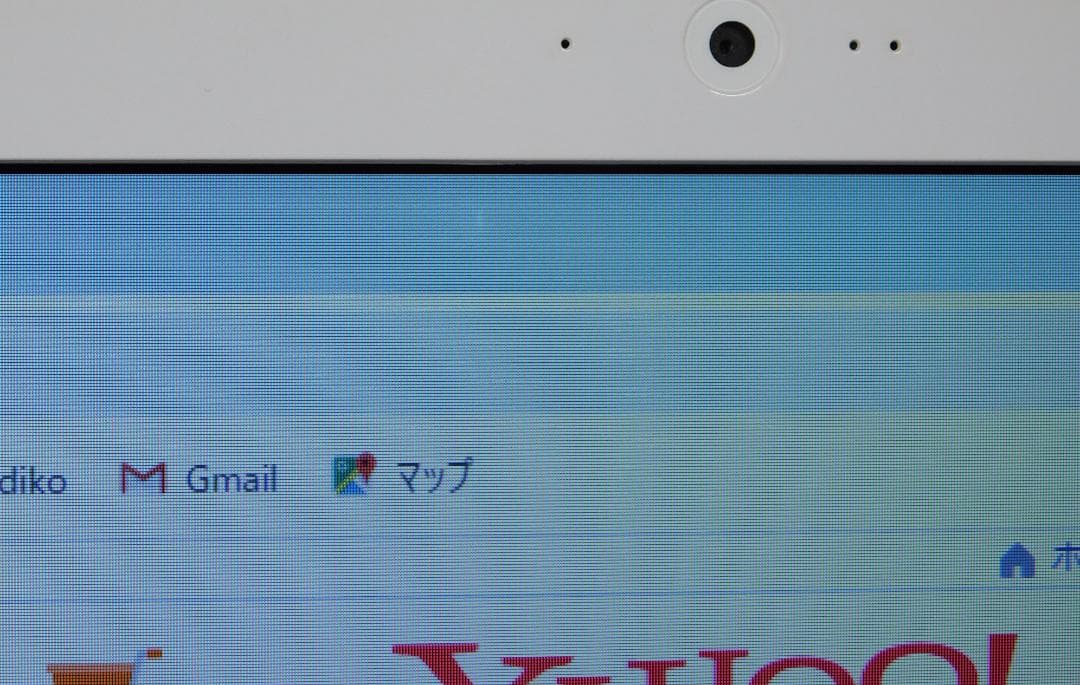 ■Windows11 25H2■Corei7■SSD■富士通ノートパソコン■19