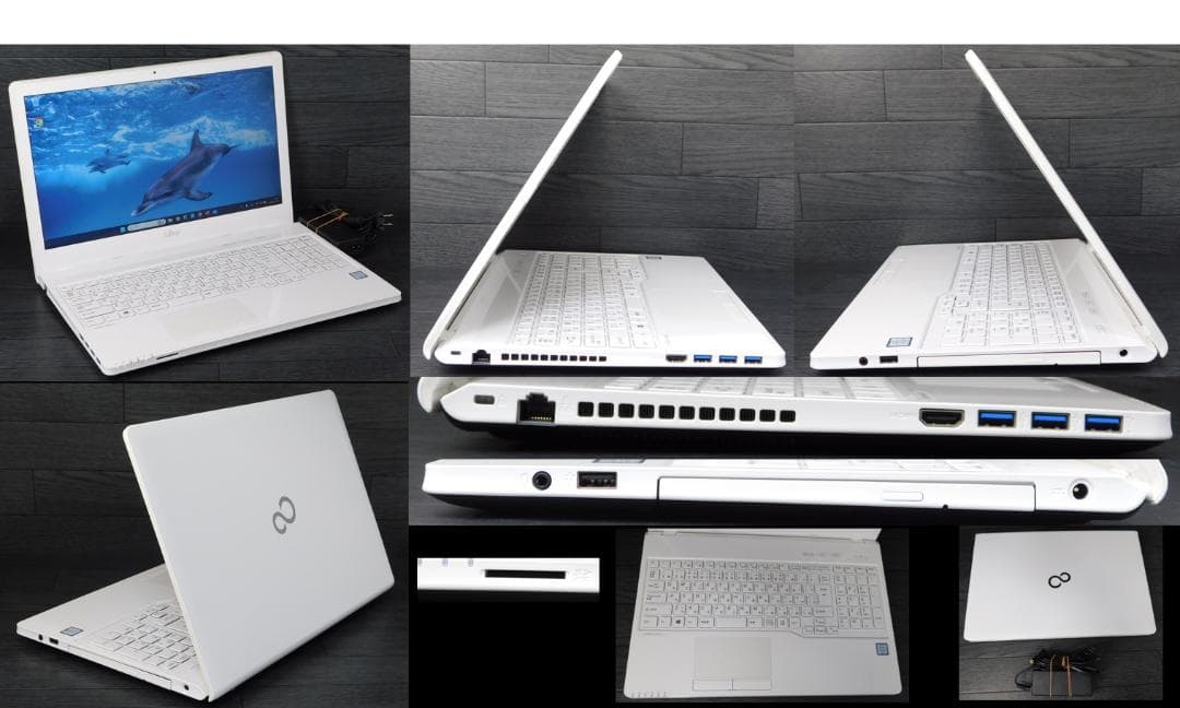■Windows11 25H2■Corei7■SSD■富士通ノートパソコン■19