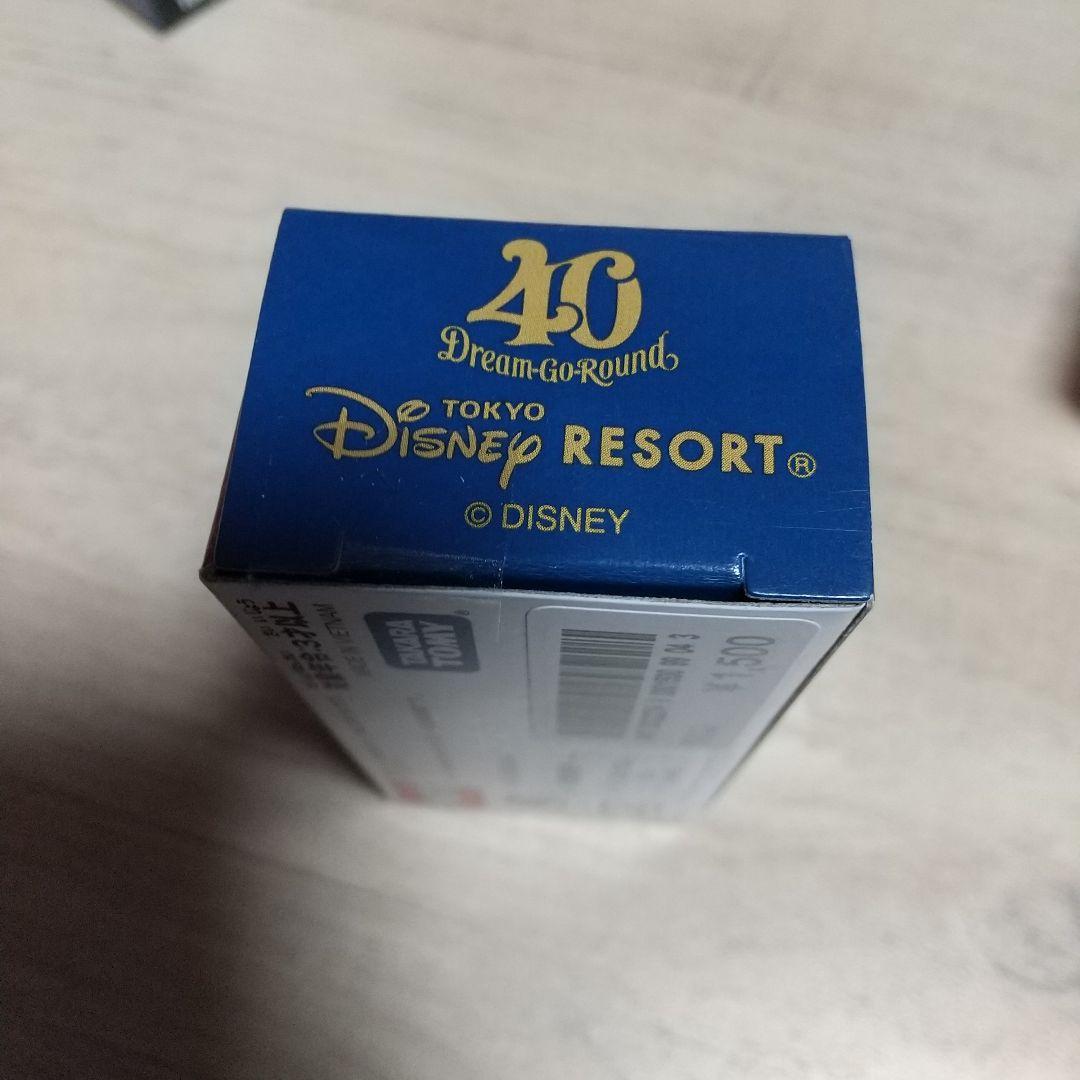 ディズニーリゾート トミカ6点セット 未使用、未開封