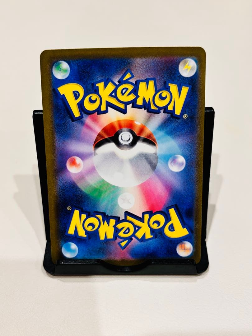 の*ん様 魂抜け ミュウex SAR SV4a シャイニートレジャーex 347