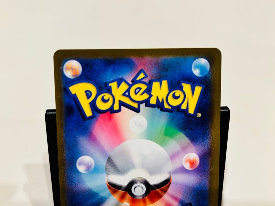 の*ん様 魂抜け ミュウex SAR SV4a シャイニートレジャーex 347