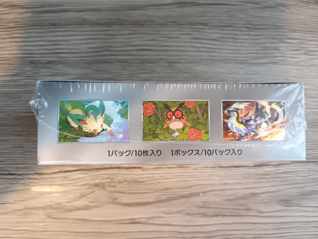 ポケモンカードゲーム テラスタルフェスex シュリンク付き