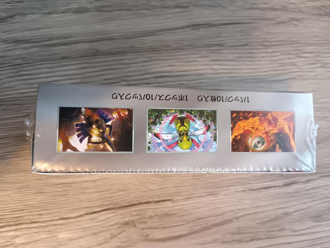 ポケモンカードゲーム テラスタルフェスex シュリンク付き