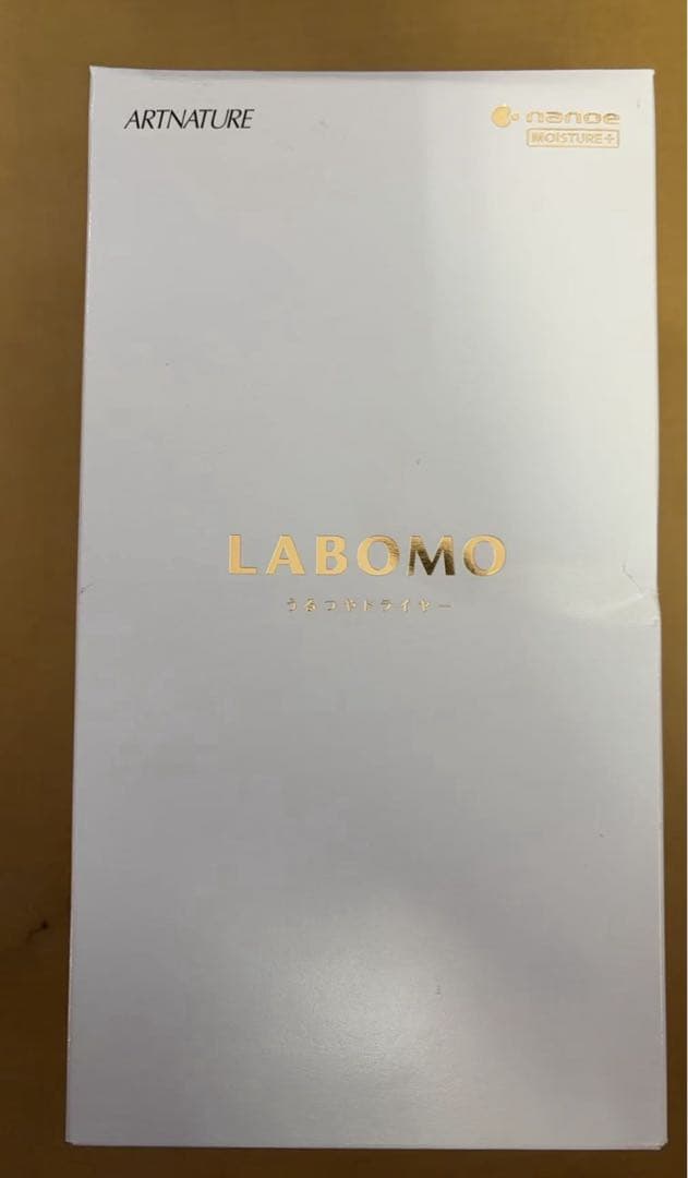 アートネイチLABOMO うるつやドライヤー オーロラホワイト EH-ZAD01