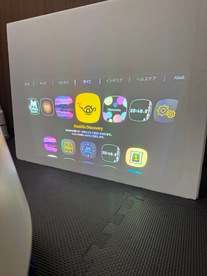Aladdin 2 Plus プロジェクター本体　ポップインアラジン