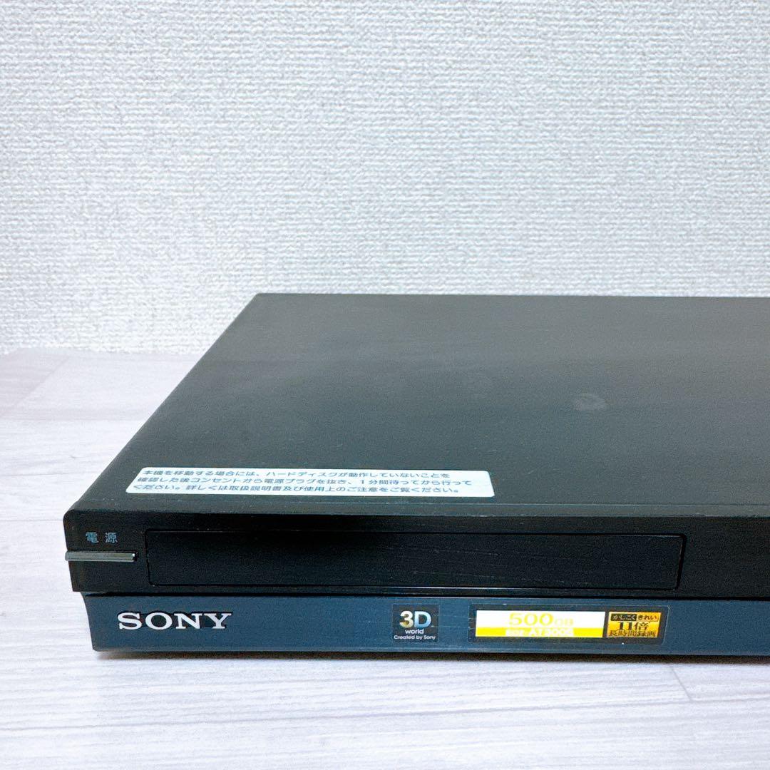 1337【美品】SONY ブルーレイレコーダー BDZ-AT300S リモコン付