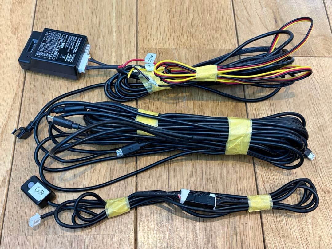 専用　トヨタ 前後ドライブレコーダー TZ-DR500