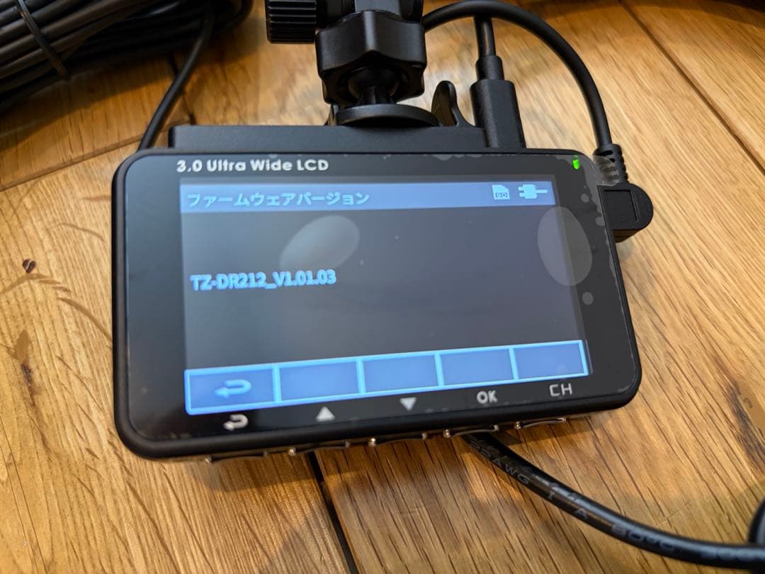専用　トヨタ 前後ドライブレコーダー TZ-DR500