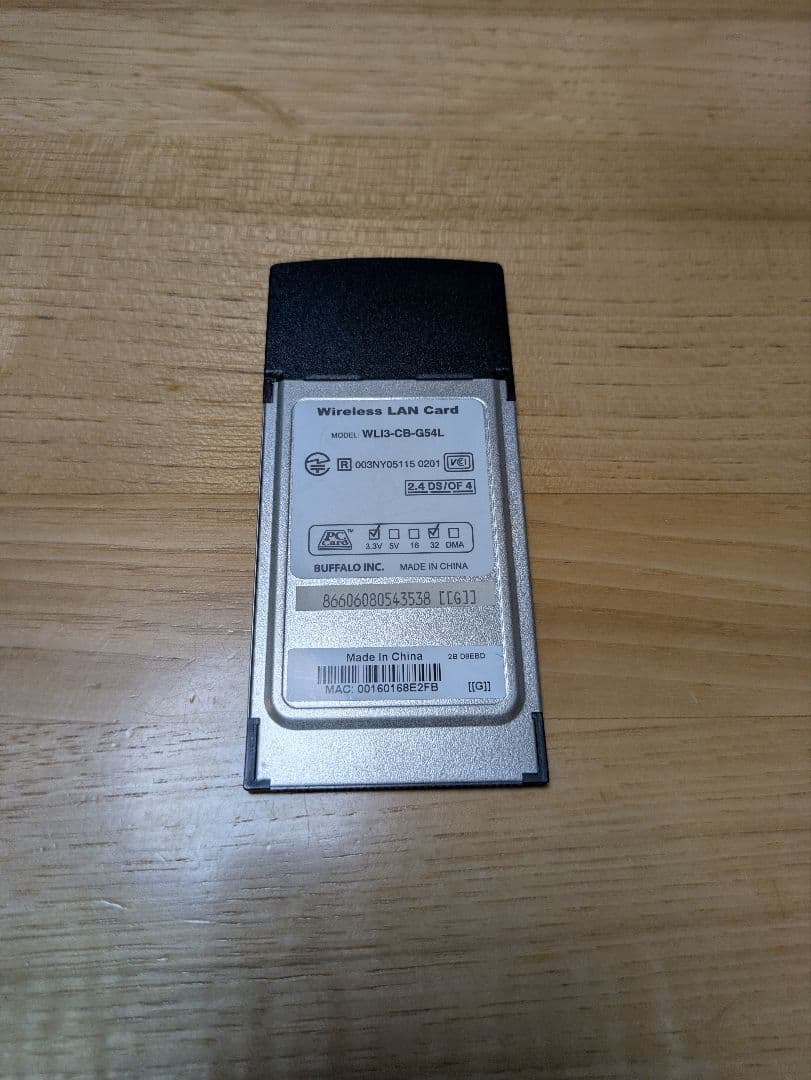 Windowsノート本体 Lenovo ThinkPad X61 7675A63