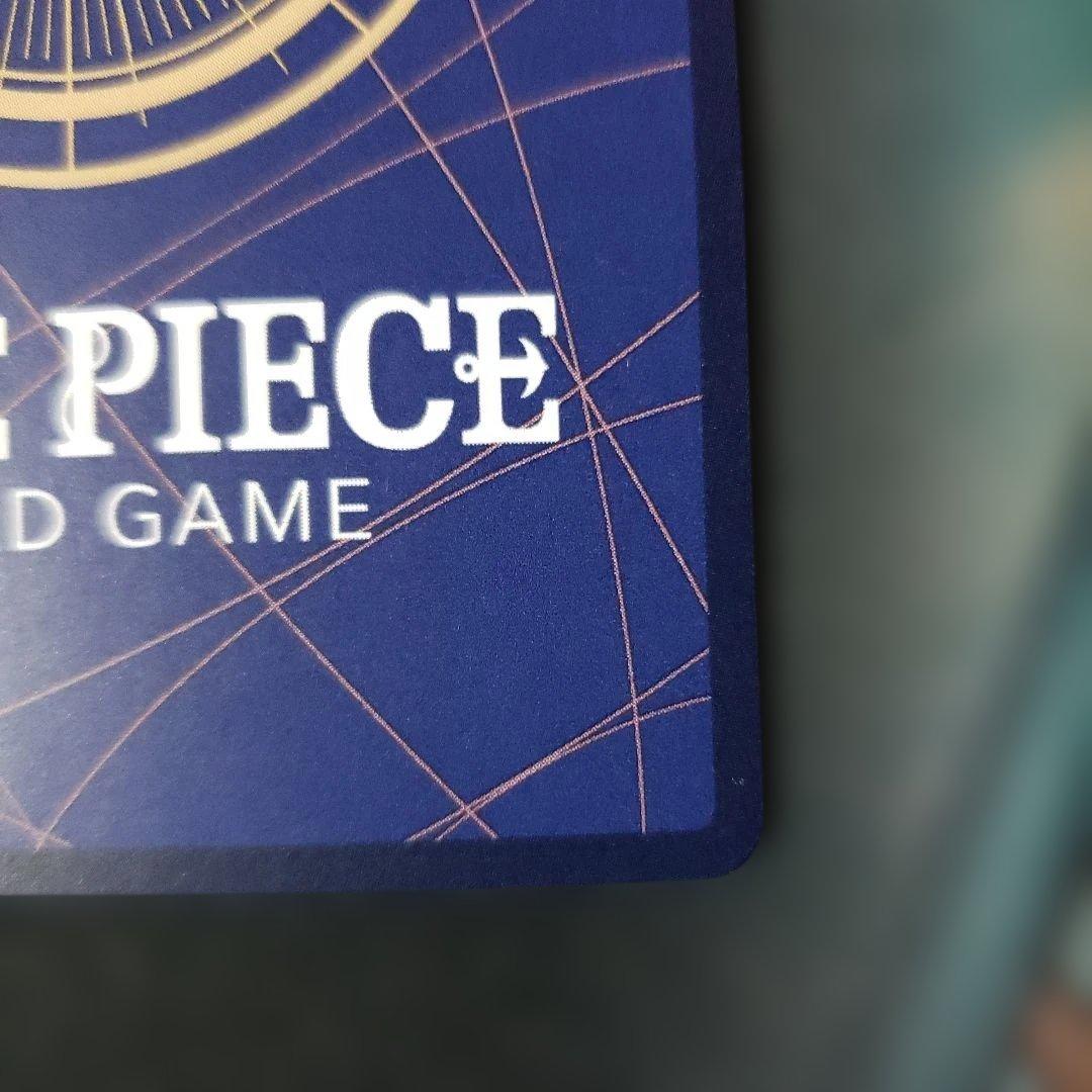 ワンピースカード OP09-078 R パラレル ゴムゴムの巨人