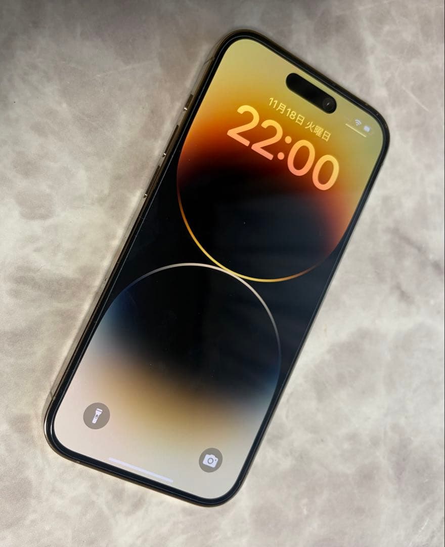 Apple iPhone 14 Pro 128G ゴールド箱付き