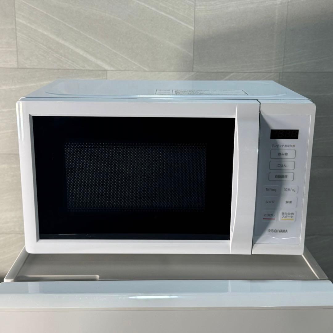 冷蔵庫 洗濯機 電子レンジ 3点セット 2020 2023一人暮らし d3560