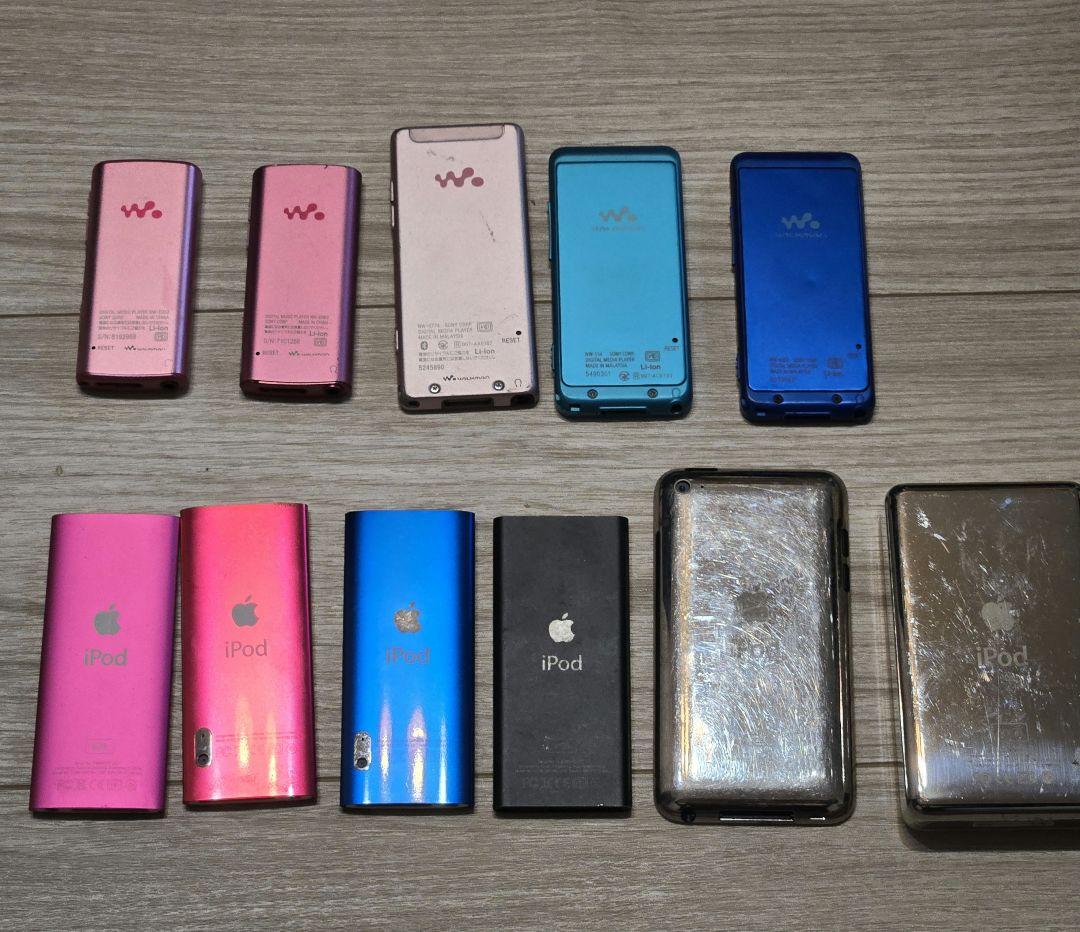 Apple ipod SONY ウォークマン まとめ売り